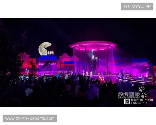 赛事转播引入多机位沉浸式观赛体验提升现场感受，大型沉浸式实景演出