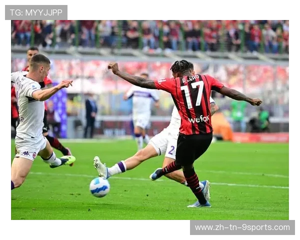 AC米兰准备签入西甲助攻大师，聚焦未来锋线新动力