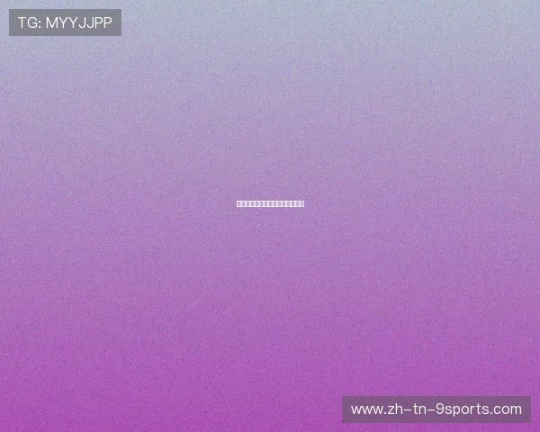 乌克兰体操选手因签证造假被禁赛 乌克兰体操选手因签证造假被禁赛